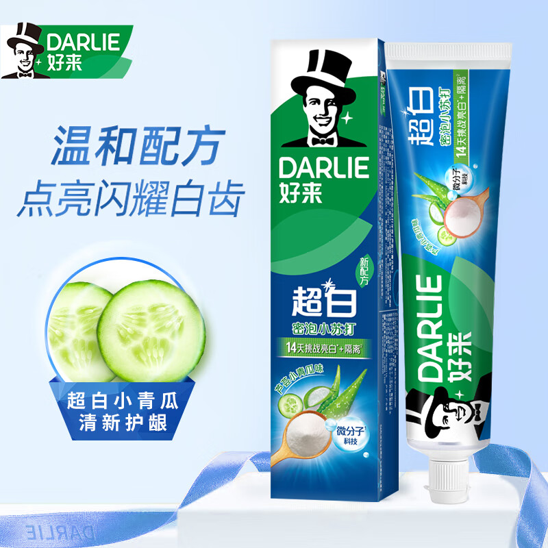 ������DARLIE����¹�Ƽ����������������ݿڳ��������¿�����������С�մ��� �������С�մ�190g 12.9Ԫ