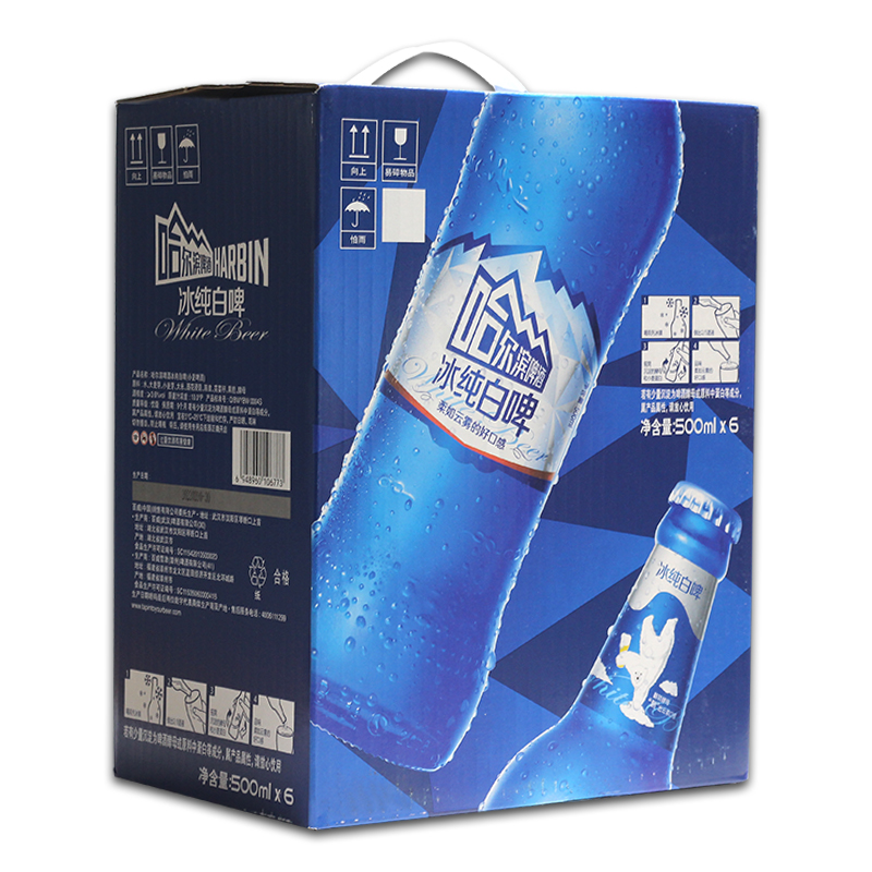 俏滋郎哈尔滨白啤 冰纯白啤酒500ml瓶装 整箱哈啤小麦一箱 到11月新
