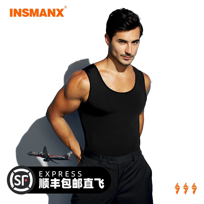 【INSMANX】塑身美体商品价格走势分析|多功能塑形裤推荐|美体历史价格查询网站