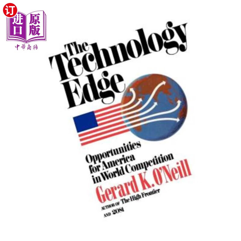 海外直订technology edge 技术优势