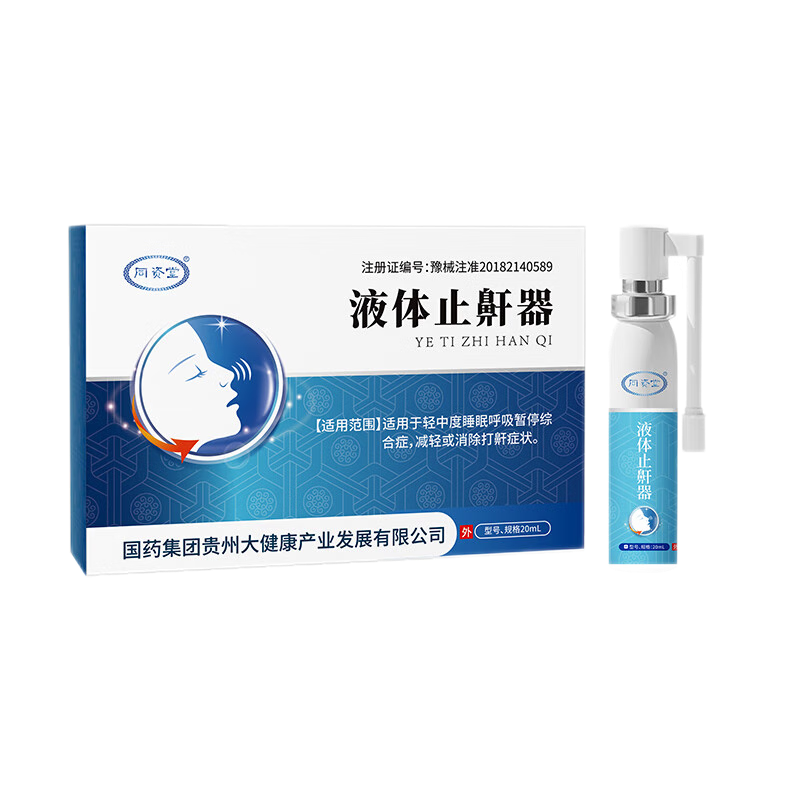 抓住时机,不可错过的物美价廉商品价格走势分析