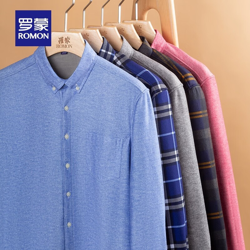 罗蒙（ROMON）长袖保暖衬衫男新款加绒加厚格子衬衫中青年男士商务休闲衬衣 黑色条纹 3XL (180)