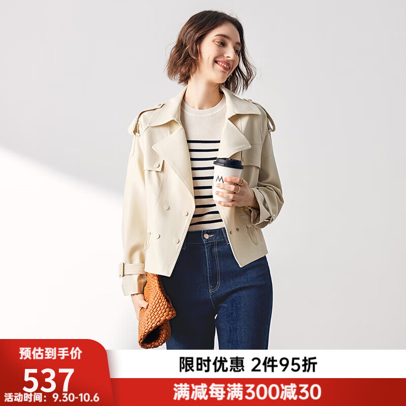法曼萱（FAMANXUAN）米白色小个子风衣女短款2023春秋新款设计感休闲高级感外套 米白色 155/80A/XS使用感如何?