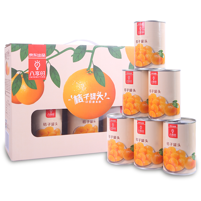 八享时糖水桔子罐头礼盒价格走势及口感评价|如何查看京东方便食品商品历史价格