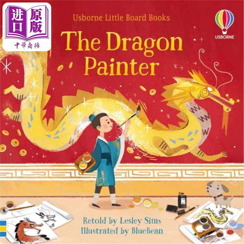 预售 the dragon painter 画龙点睛 英文原版儿童绘本 lesley sims