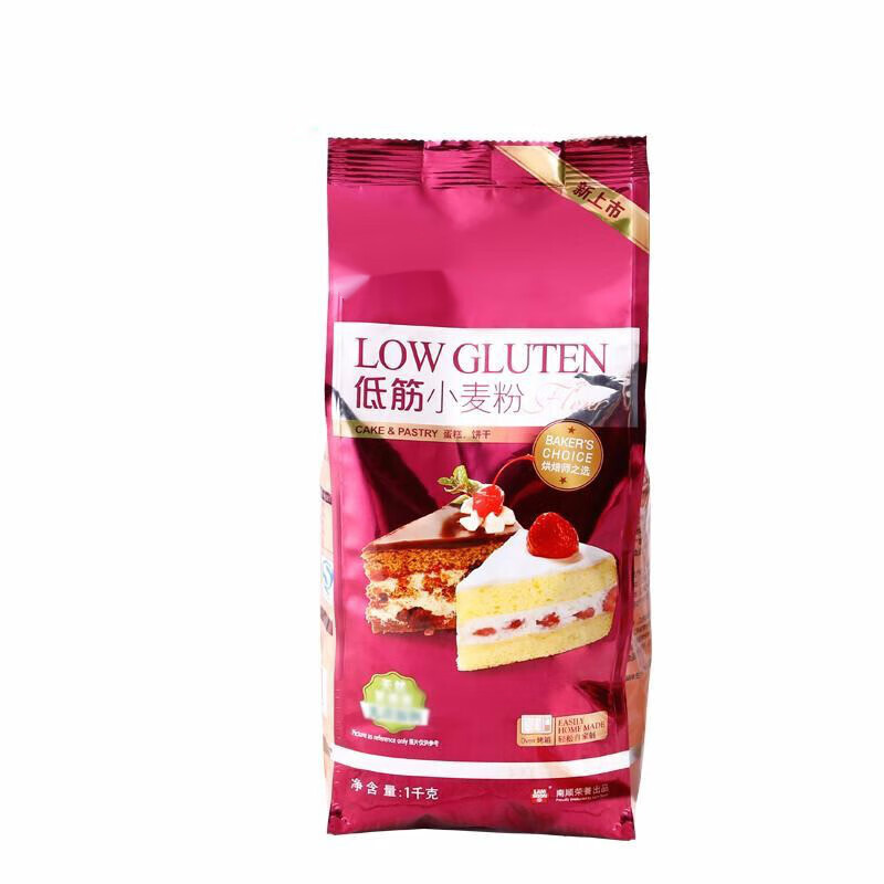 巢浩低筋面粉 金像面粉面包曲奇饼干烘焙原料 美玫低粉1公斤/2包