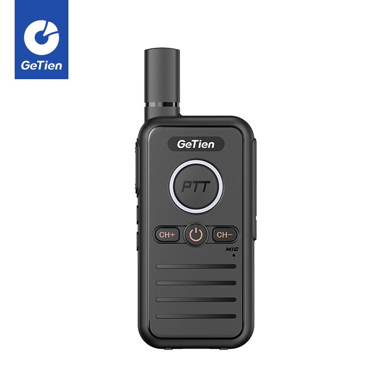 GETIEN模拟对讲机：质量有保障，性能卓越！|查询模拟对讲机低价软件