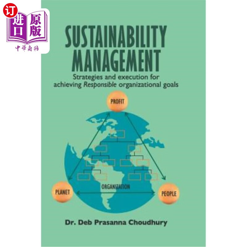 海外直订sustainability management 可持续性管理