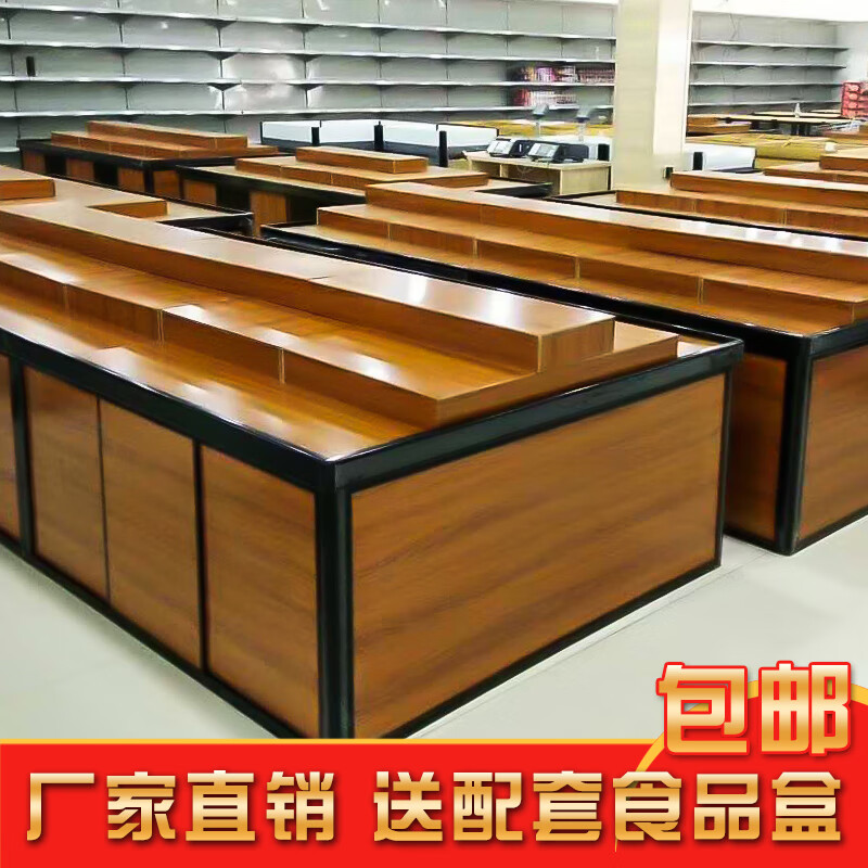 秋佳超市散稱貨架便利店食品展示架零食中島柜散裝餅干糖果柜木質(zhì)貨架 1.8寬*3長(配套60個盒子)