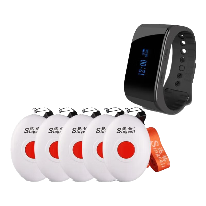 迅鈴無(wú)線呼叫器養(yǎng)老院老人掛繩掛脖求助護(hù)工病人便攜醫(yī)院病房床頭按鈴 1個(gè)手環(huán)接收器+5個(gè)掛繩呼叫器