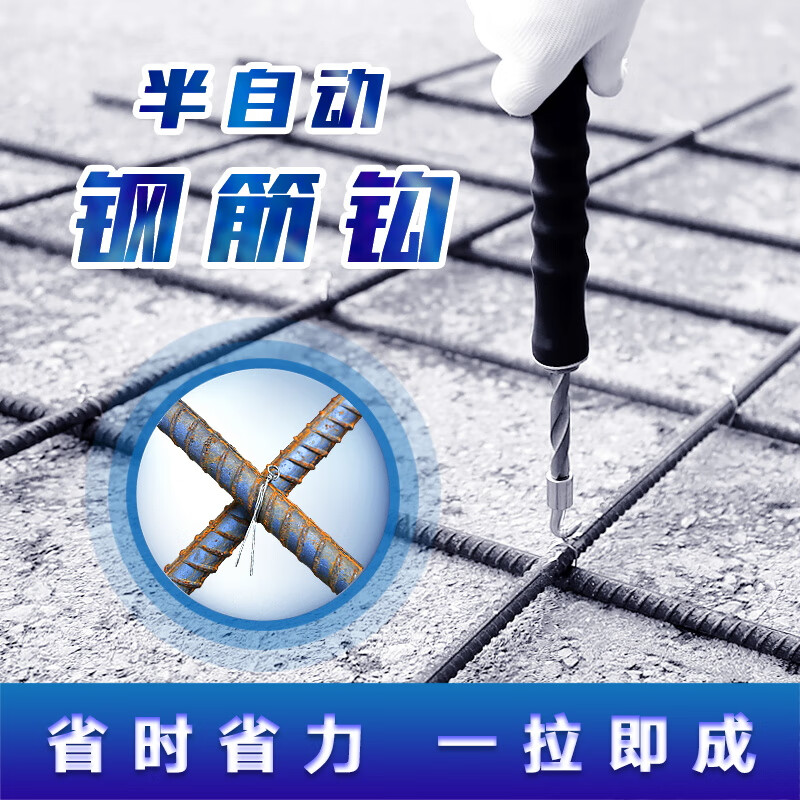 扎钩 扎勾钢筋扎丝钩钢筋钩绑扎不锈钢神器全半自动捆扎机 钢筋工扎钩