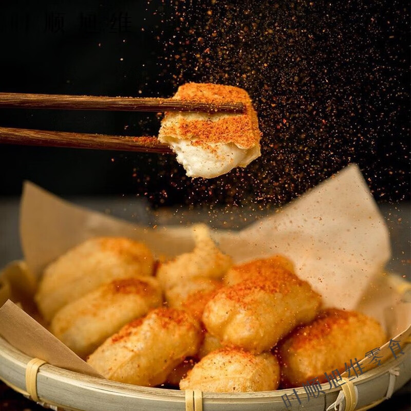 千畅安包浆豆腐脆皮爆浆嫩豆腐半成品油炸四川小吃非云南石屏臭豆腐商