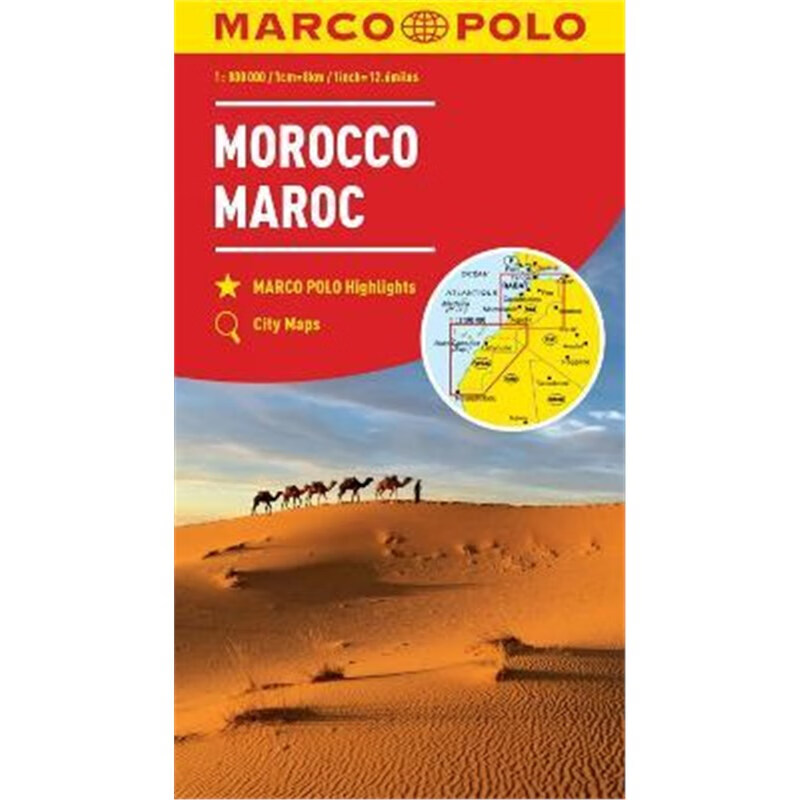 预订morocco marco polo map