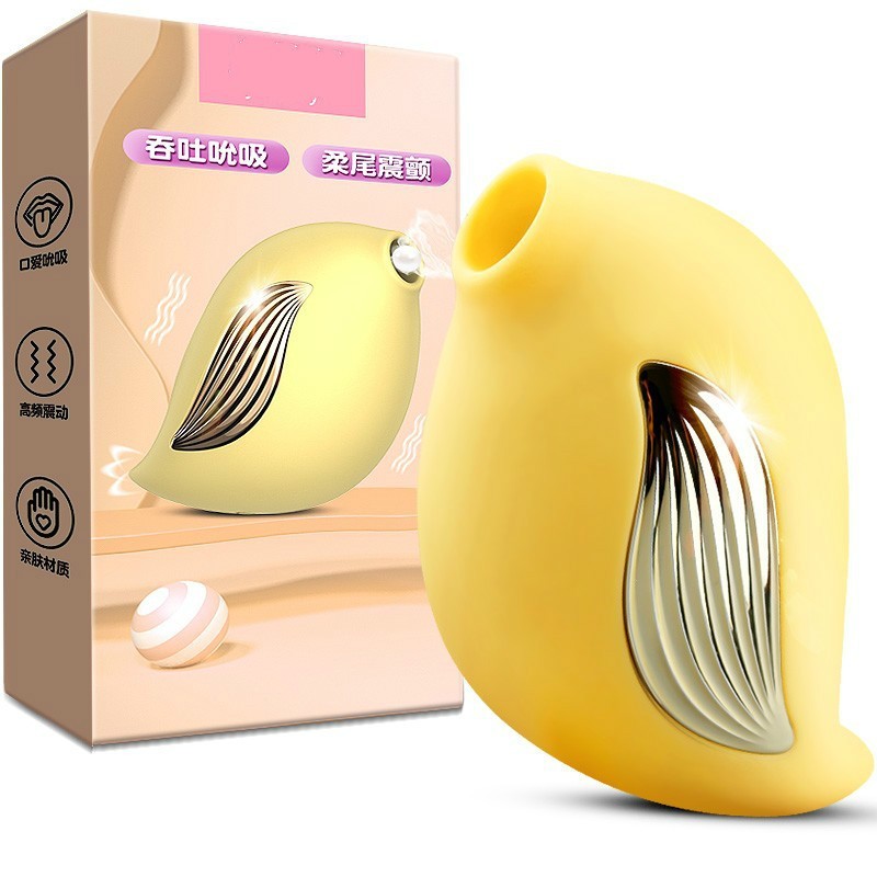 豆震动鸟啵啵逗趣逗逗乌用品女性私处按摩棒性玩具小海豹情趣用品夫妻
