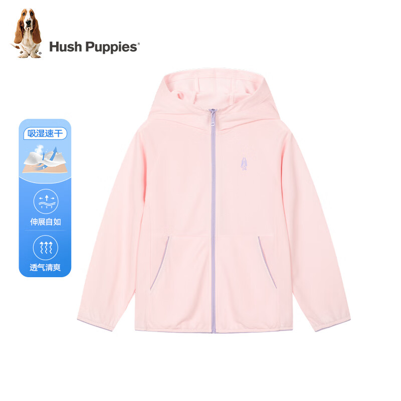 再降价：暇步士（Hush Puppies）童装儿童夏装外套