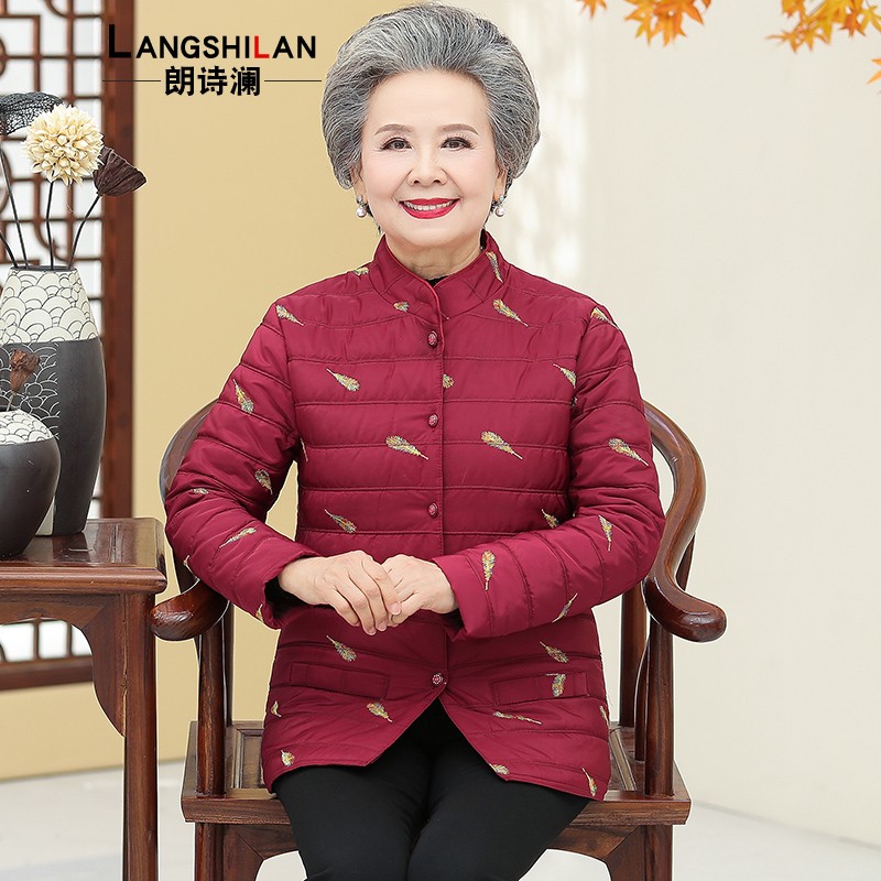 查询中老年女装历史价格走势|中老年女装价格历史