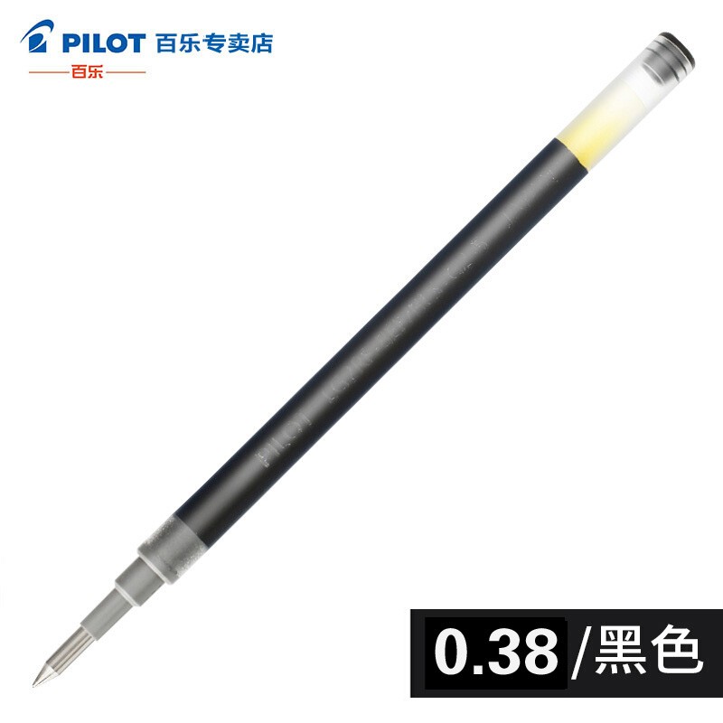 日本pilot百乐中性笔bl-415v按动式水笔金属笔杆0.