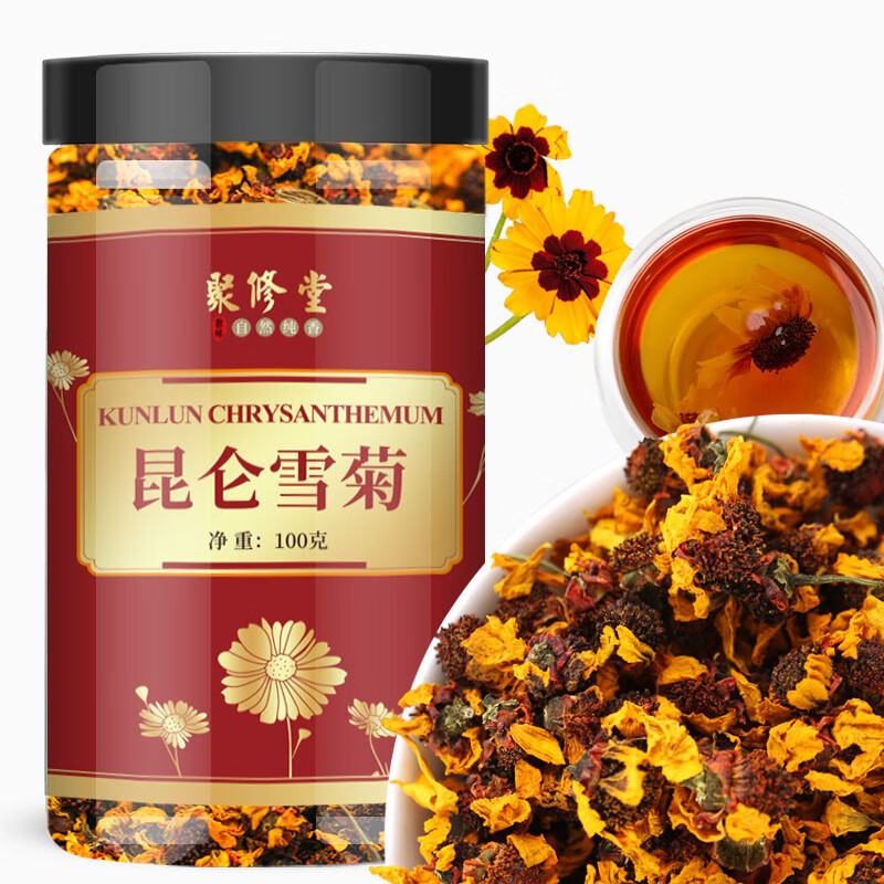 聚修堂 新疆昆仑雪菊 天山雪菊花茶 昆仑山菊花 100克