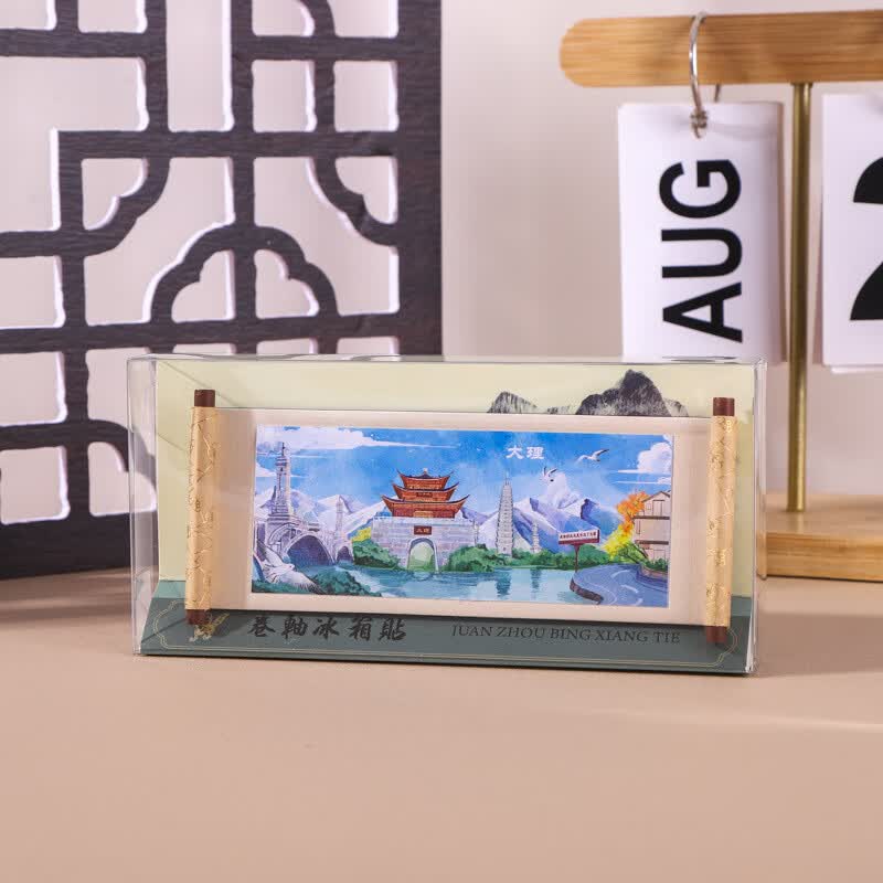 卷轴冰箱贴全国景区木质文化创意礼品现货原创磁性旅行纪念品 大理