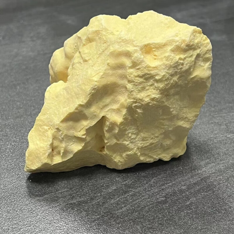 石硫磺中药硫磺粉生硫磺倪师推荐天然硫磺 石硫磺100克