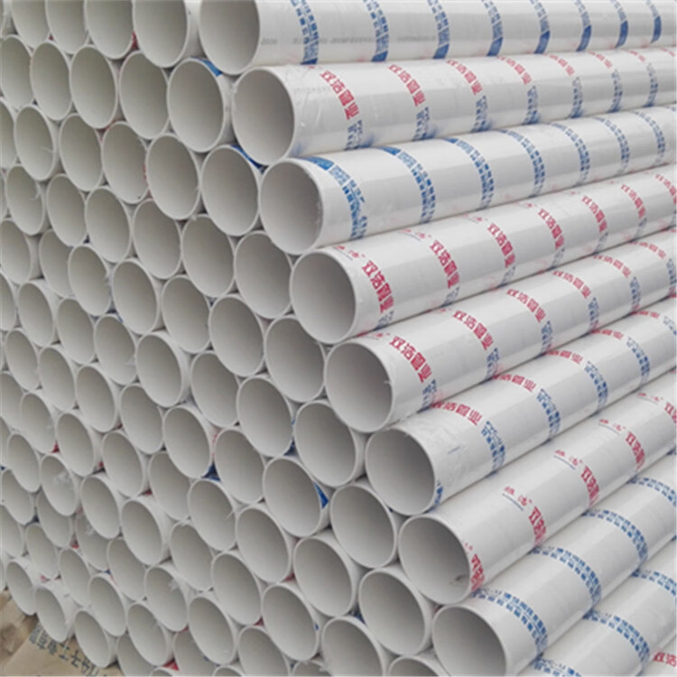 樱姬建筑排水用pvc-u管材 泄水管 地埋式排水排污管件管材规格齐 110