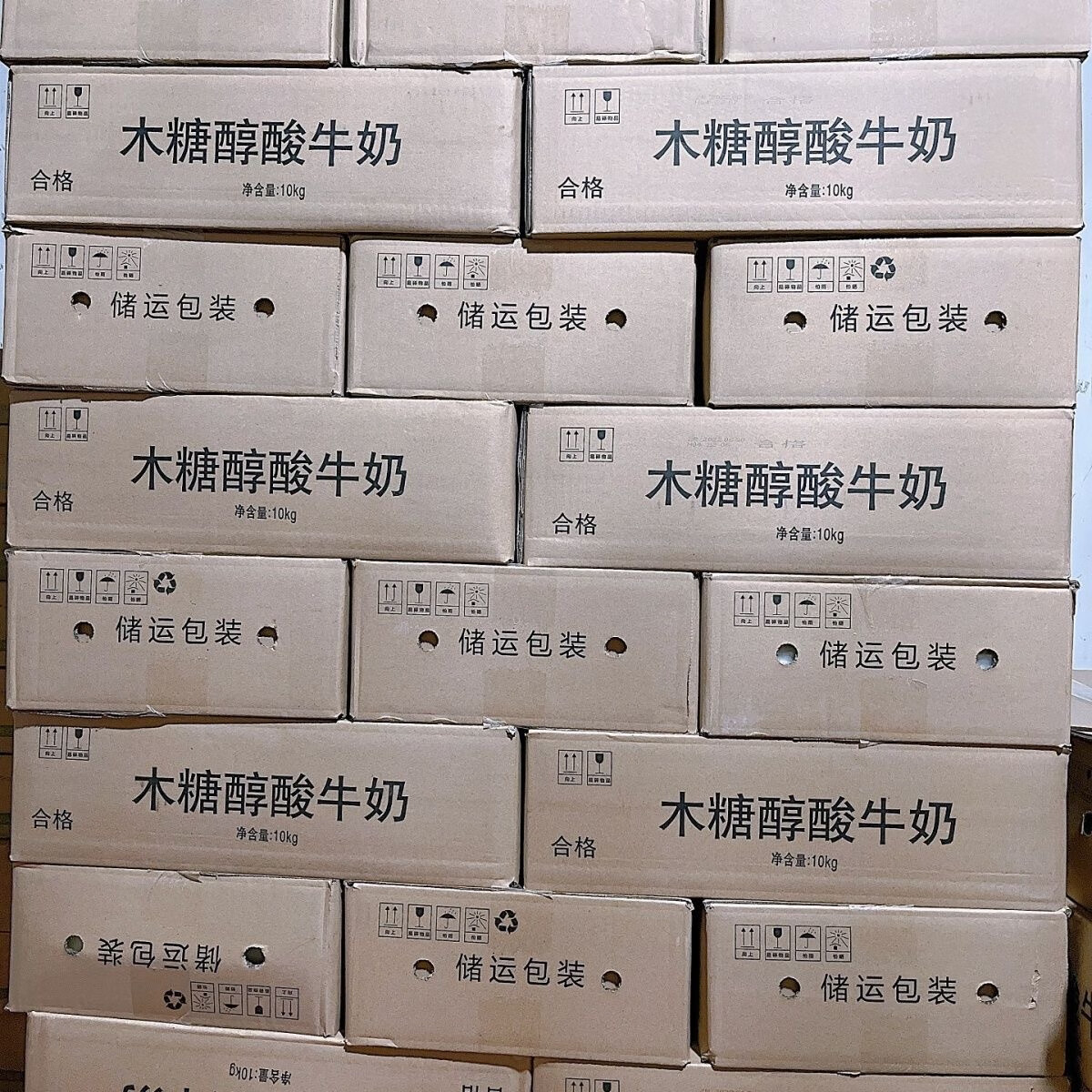 蒙牛木糖醇酸奶原味0添加蔗糖酸奶10kg酒店奶茶蛋糕烘培原料奶 10kg 1件