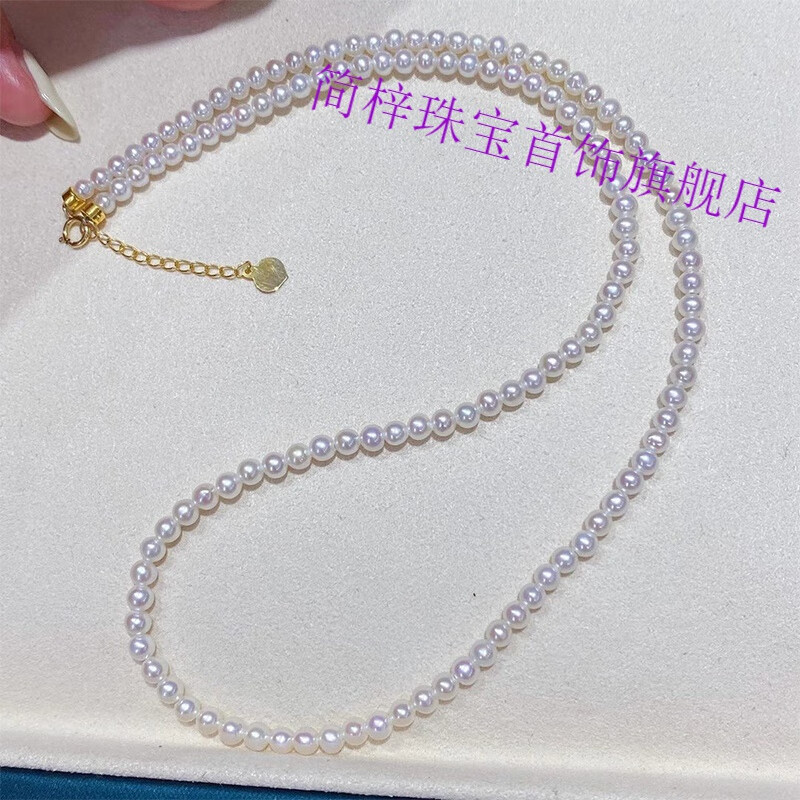 无核淡水迷你珍珠项链小baby锁骨串珠颈链媲美彩凛珠 款式一带3cm尾链