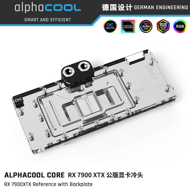 ALPHACOOLȫ¸߶Coreϵзʽˮɢ7900XTX/XTԿGPUˮͷ RX7900 XTXԿͷʵ6090Ԫ,ۺ1218/
