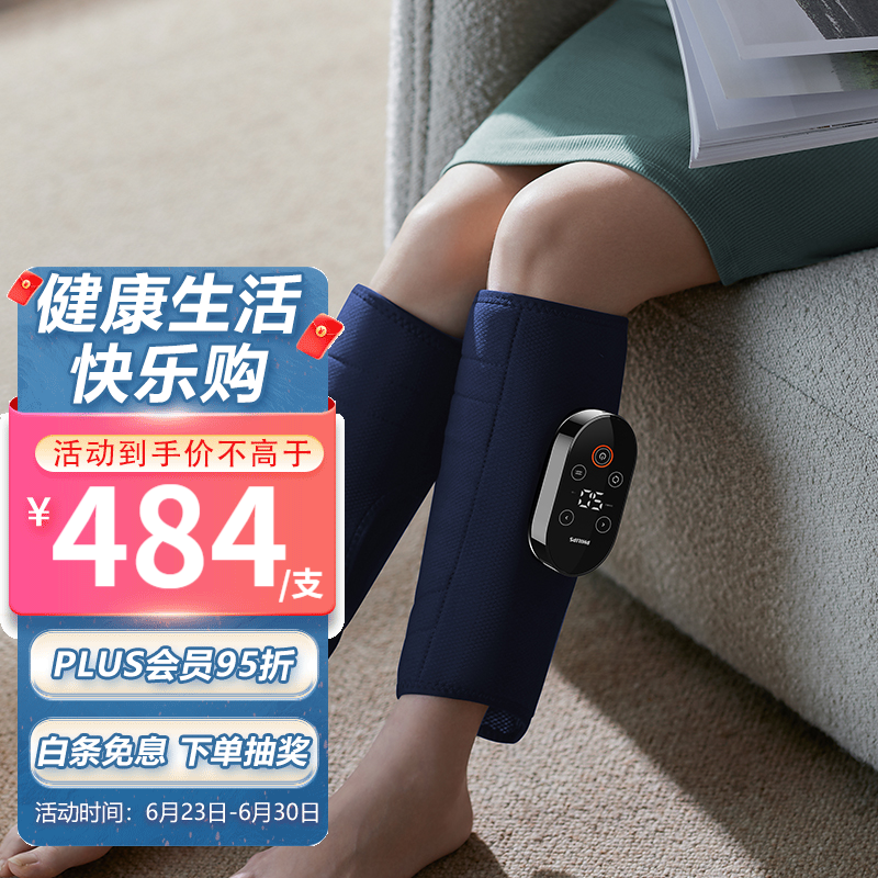 飞利浦理疗仪价格、走势与用户评价