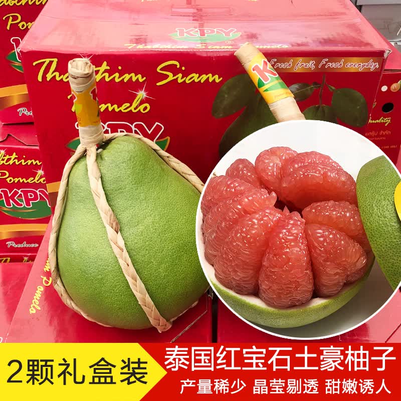 即決 新品 ゆず りんご ユズ リンゴ 印伝 収納 可愛い 和食器 小物入れ 林檎 柚 柚子 検 陶器製 最大46 Offクーポン 可愛い