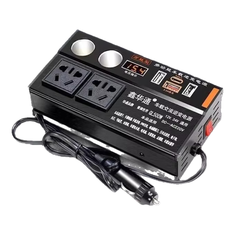 Kylie���������220V��Դת����500W/3USB+TypeC+4����+2��������ɫ 1062.15Ԫ��5��(��212.43Ԫ/��)