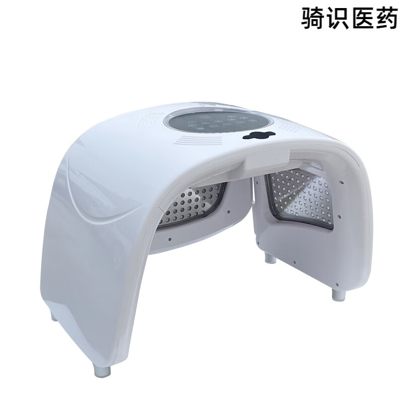 医用折叠七彩光谱仪 美容院专用折叠光谱仪美容仪器七彩光子嫩仪用红