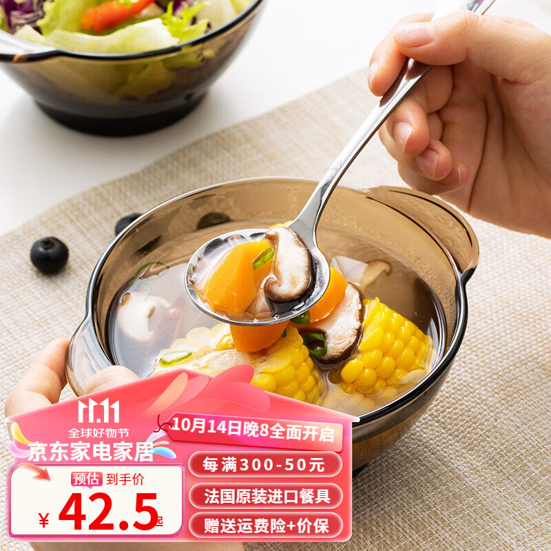 DURALEX����˹˫������������΢��¯�����������뷹����ý��ڲ������� ����ɫ˫���� ��510ml��2ֻ