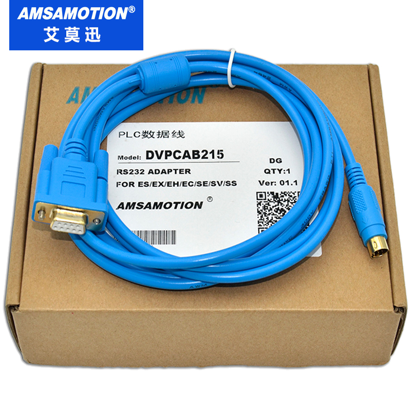 艾莫迅 适用台达plc编程电缆数据下载线rs232通讯接口dvpcab215串口
