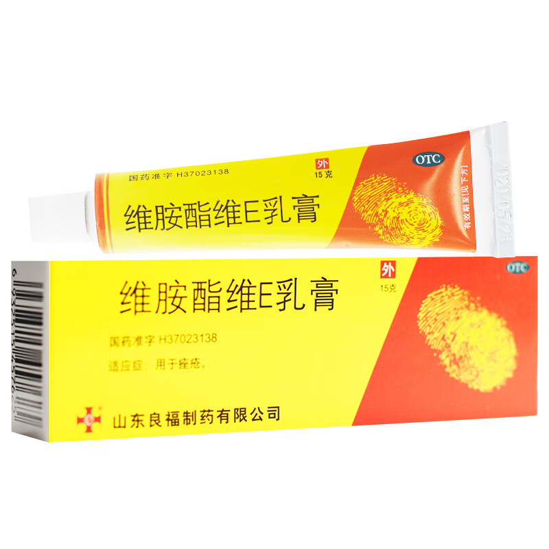 鸡皮肤药膏最有效护肤品(鸡皮肤药膏最有效护肤品有哪些) 鸡皮肤药膏最有效护肤品(鸡皮肤药膏最有效护肤品有哪些)