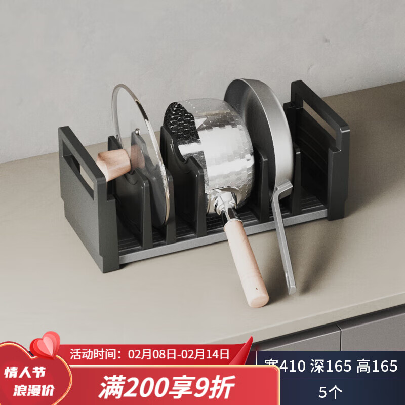 手机锅架价格波动网|锅架价格走势图