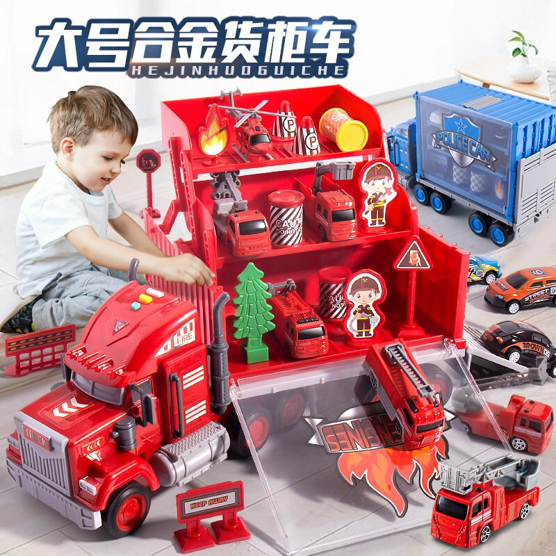 儿童玩具男孩1-2-3岁警车工程汽车玩具两岁小孩大号合金消防