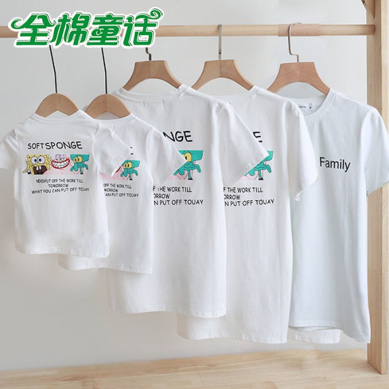 惊人!这个iPad价格竟然飙升到顶峰,你还在等什么?