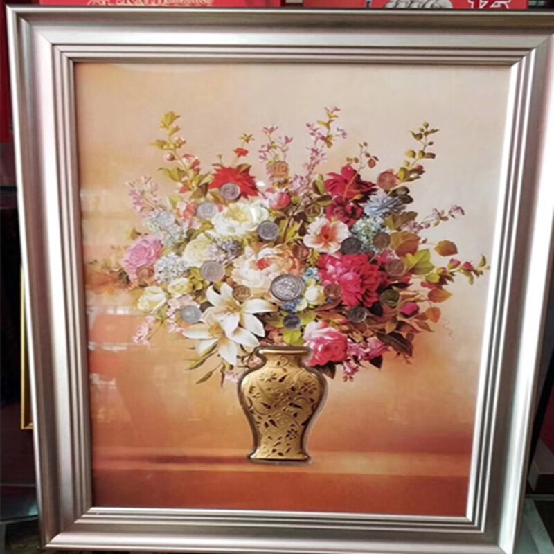 oqb有钱花挂画有钱花挂画聚财金瓶19枚世界花卉钱币精选壁画含10克纯