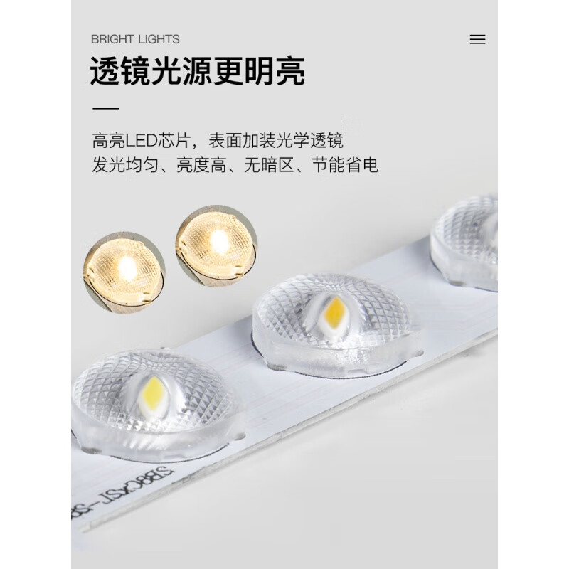欧普达科奇灯具大全2026款客厅卧室灯餐厅灯LED吸顶灯简约现代大气年 横线黑110*70cm无极遥控2*12