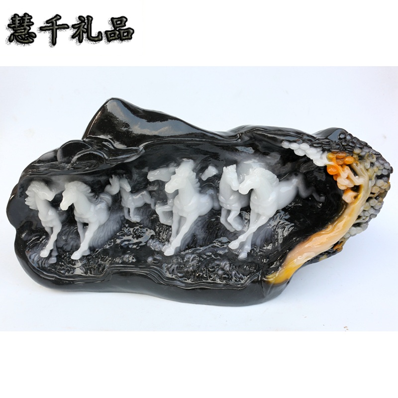 知茗 万圣诞节日八马图天然奇石观赏大石头 客厅玉石雕刻开业摆件