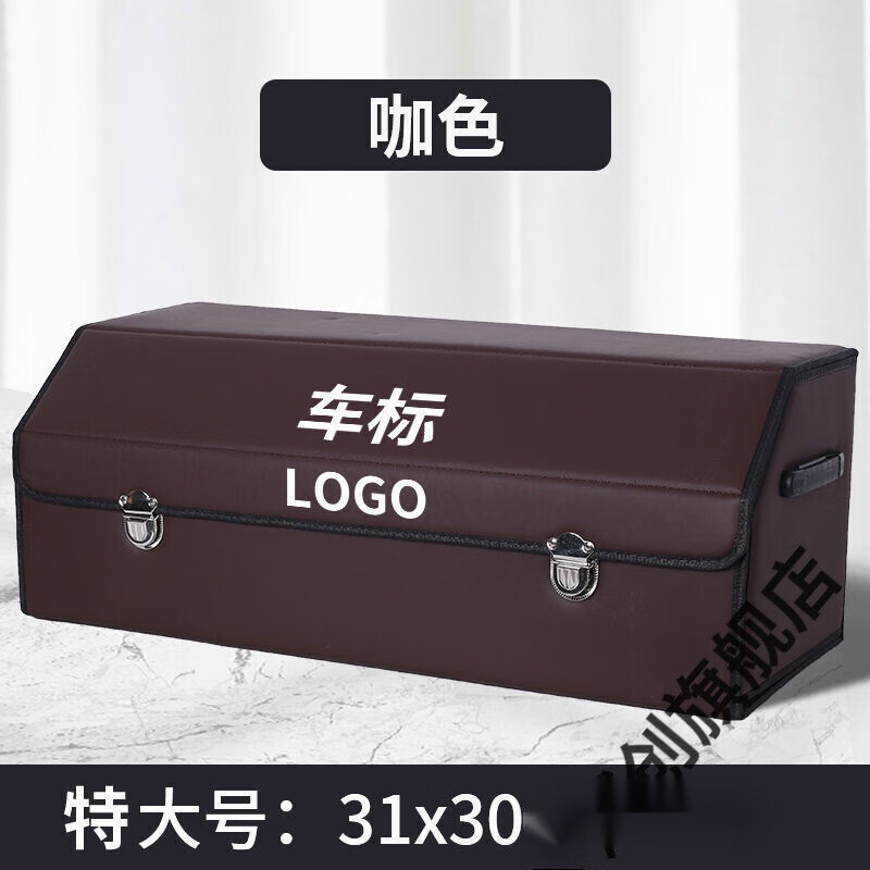 真实说说燃创后备箱收纳箱感受如何，大神吐槽真心话