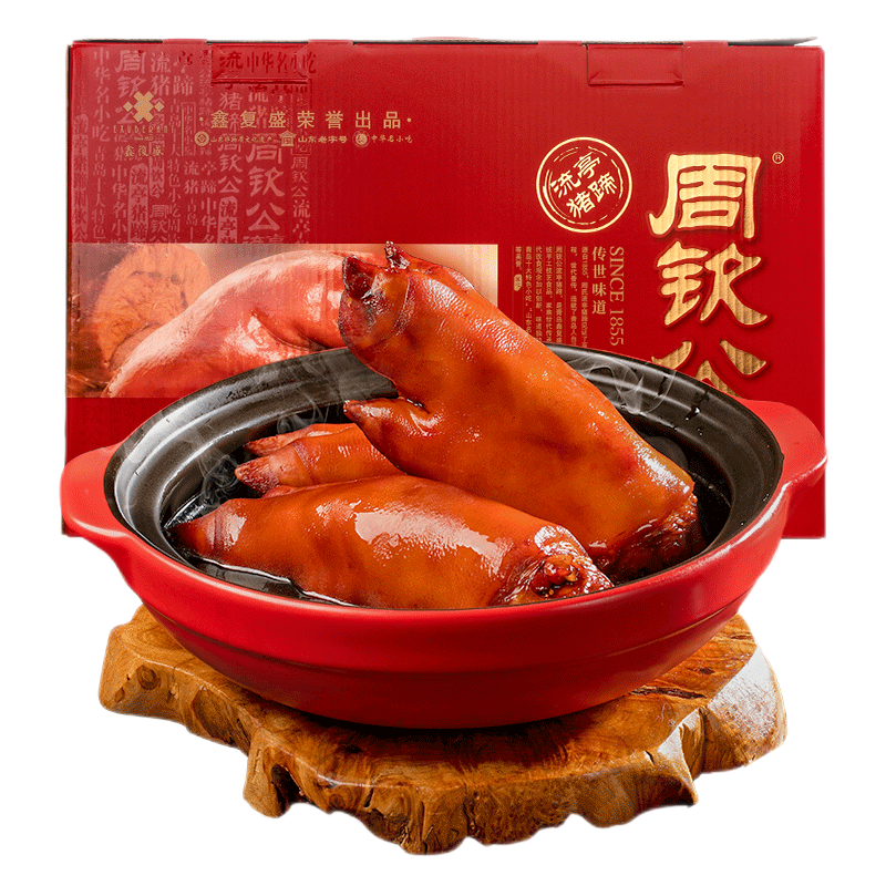 探秘价格趋势：三大品牌高端耳机年度报告|肉干肉脯历史价格查询方法