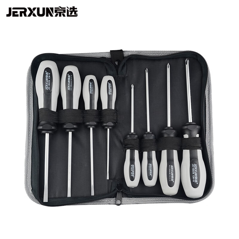 京选（JERXUN）套装十字一字螺丝刀组套螺丝批组套磁性家用小起子工业级改锥工具