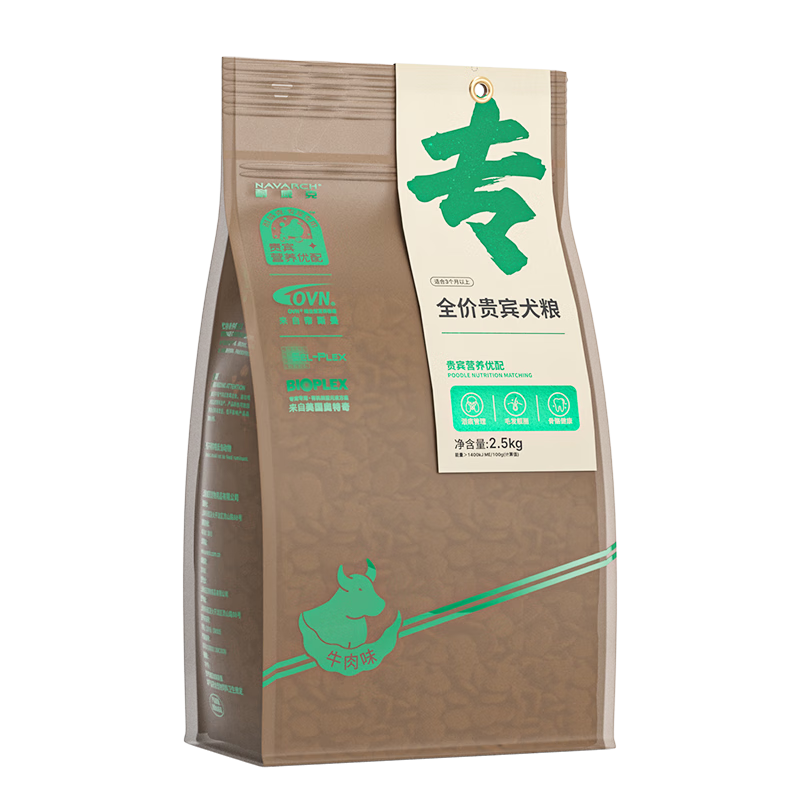独特的骑士飞行员太阳镜价格走势分析,让你在夏天时尚出众!