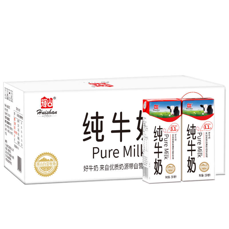 Huishan 辉山 纯牛奶 250ml*24盒