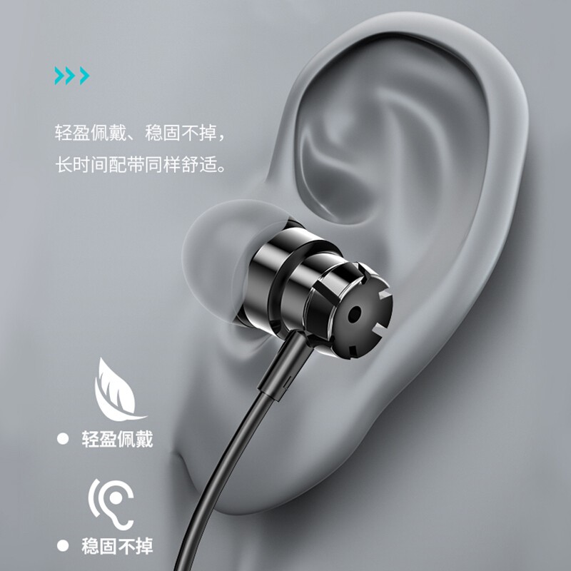 凡锐耳机入耳式重低音有线OPPOa5能用吗？