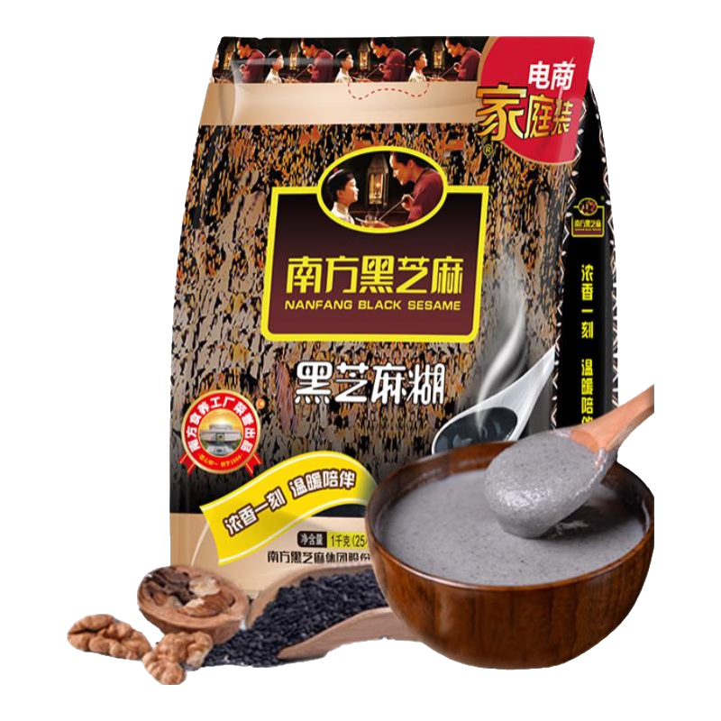 南方黑芝麻經(jīng)典原味黑芝麻糊 懶人免煮即食沖飲谷物營(yíng)養(yǎng)早餐代餐粉獨(dú)立包裝 【經(jīng)典原味】1000g
