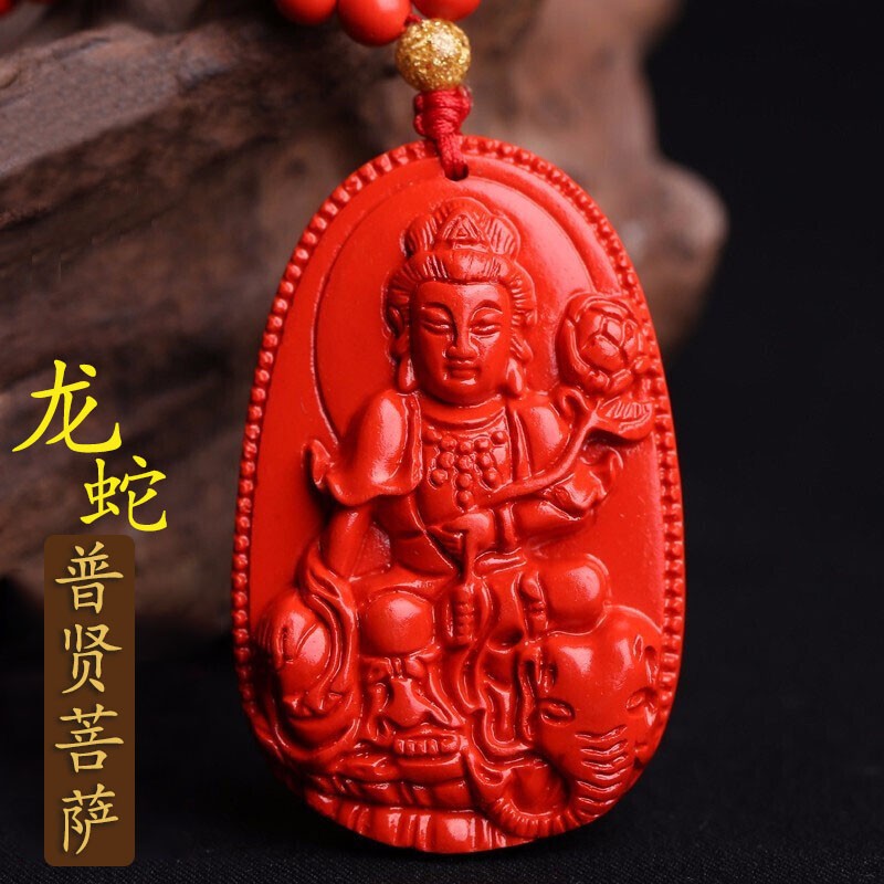 如何查询项链吊坠历史价格|项链吊坠价格历史