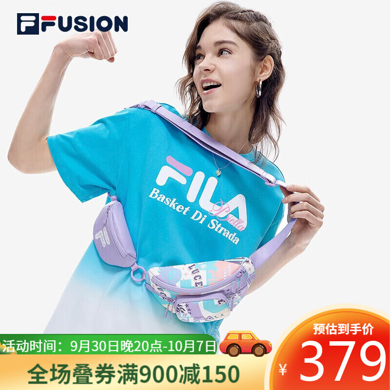 FILA FUSION斐乐潮牌女子斜挎包2022年夏季时尚潮流单肩包腰包